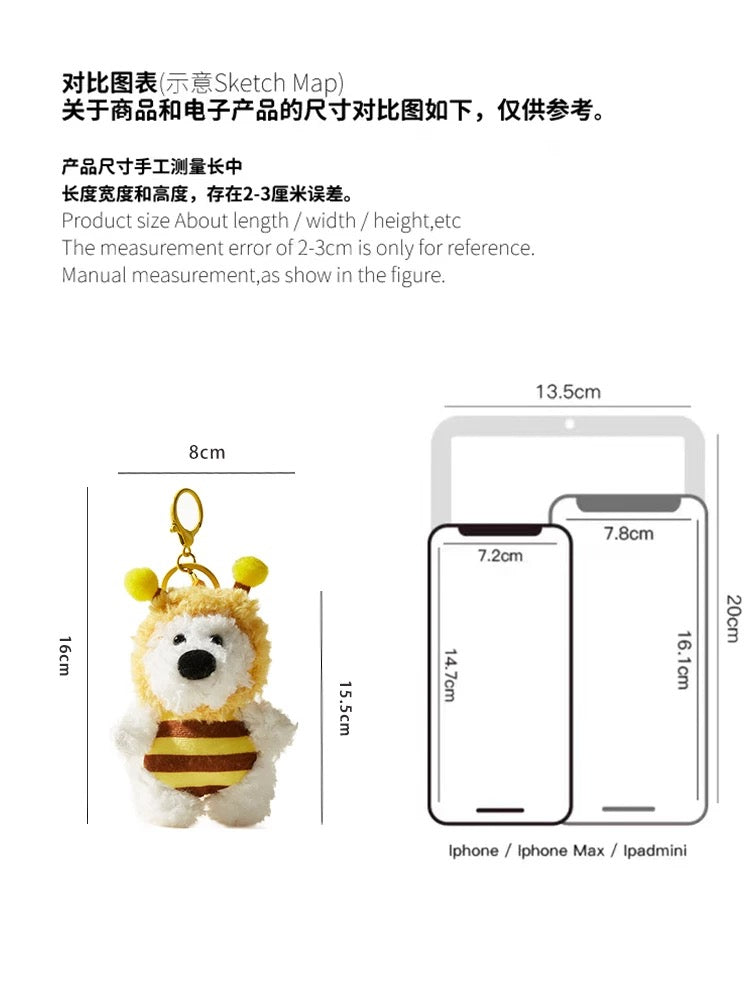 Bee Dog – Cute Pup Bag Charm [pre order]