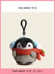 Penguin Keychain Charm [pre order]