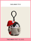 Penguin Keychain Charm [pre order]
