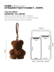 Fur brown bear bag charm [pre order]