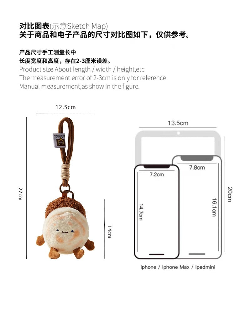 Cute bread bag charm [pre order]