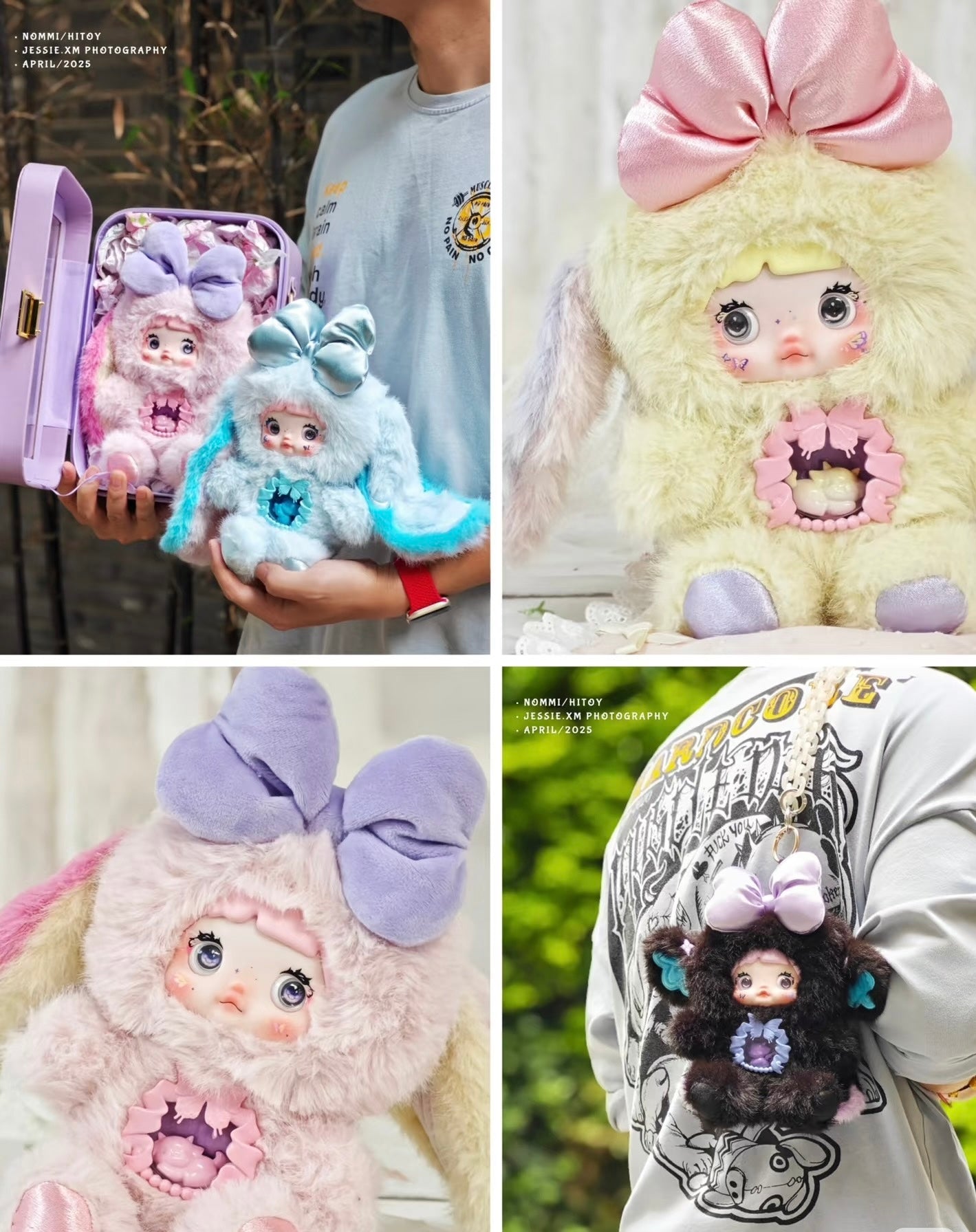 Nommi Different World Plush Cute V6 Mystery Box Vinyl Doll [pre order]