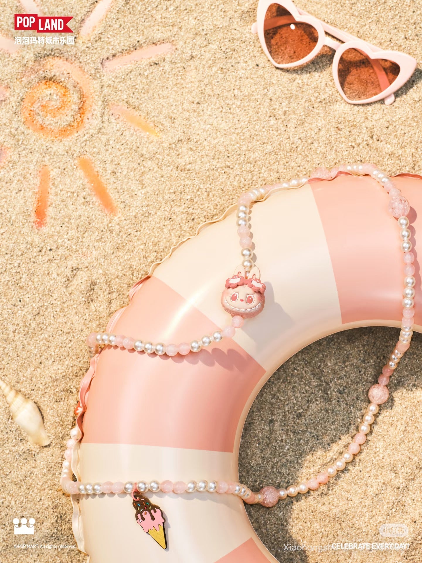 [pre order] labubu Popland exclusive jump into summer long necklace lanyard blind box