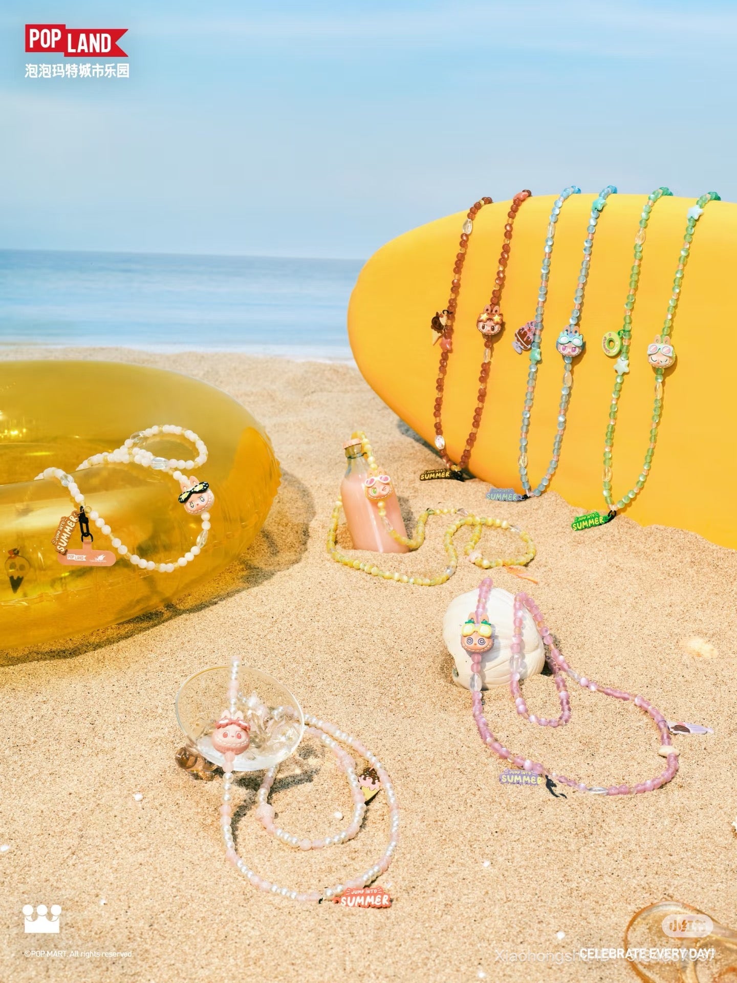 [pre order] labubu Popland exclusive jump into summer long necklace lanyard blind box