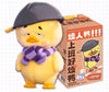 [pre order] UPSETDUCK Work Upsets Me Series Plushy Blind Box