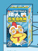 [pre order] UPSETDUCK V3 Born This Way Duck Plush Series Blind Box