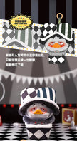 [pre order] UPSETDUCK Crazy Circus Duck Plush Keychain Blind Box