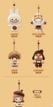 [pre order] POP BEAN Coffee Factory Series Plush Pendant, Blind Box