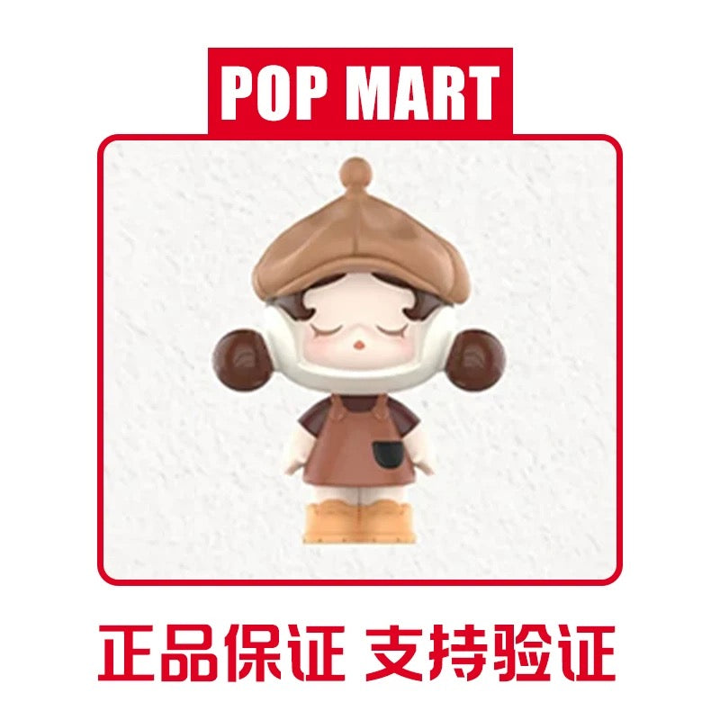 [pre order] POP BEAN Coffee Factory Series Figures, Blind Bag