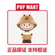 [pre order] POP BEAN Coffee Factory Series Figures, Blind Bag