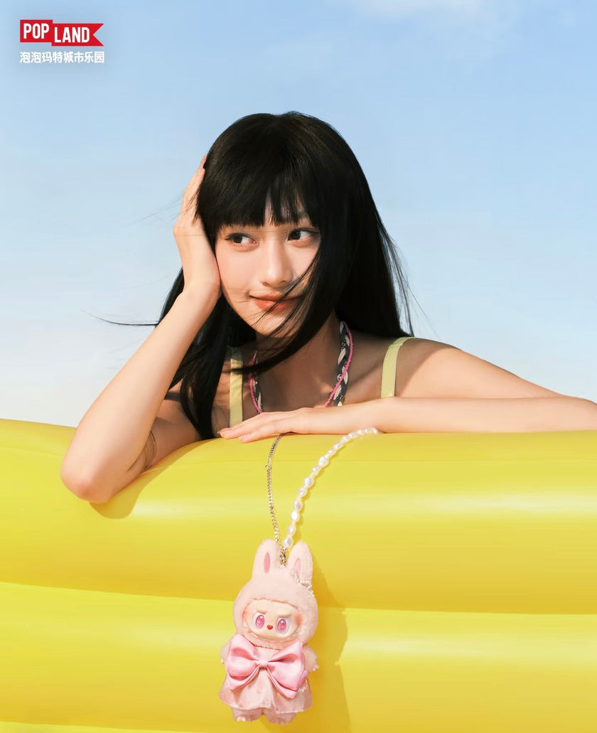 MOKOKO Jump Into Summer Vinyl Plush Pendant