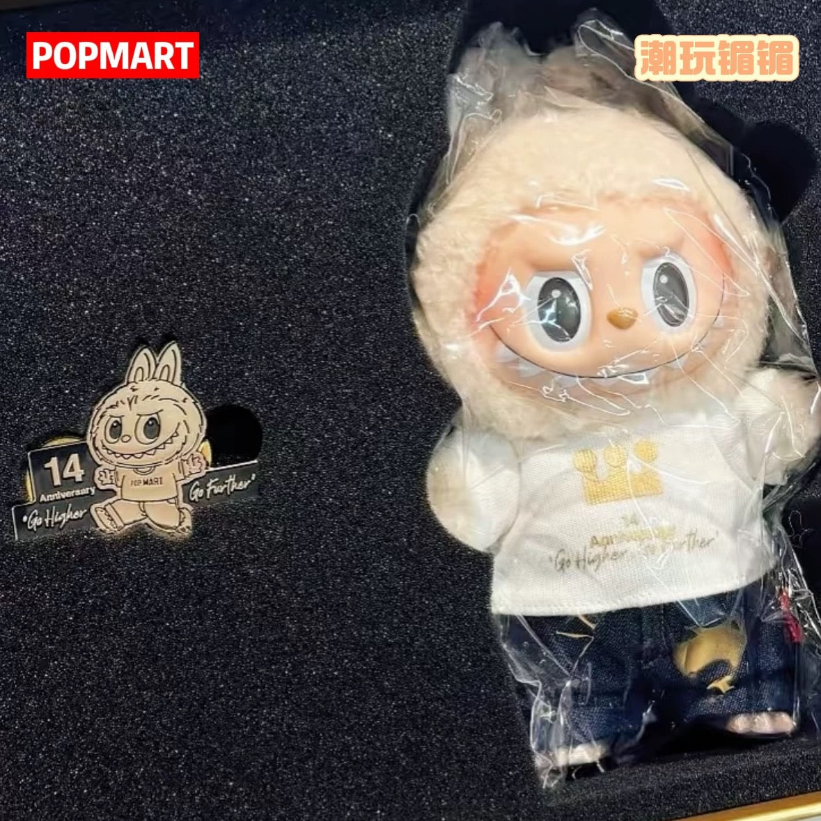 [pre order] Labubu Vinyl Face Figure Sealed Gift Box Pop Mart 14th Anniversary