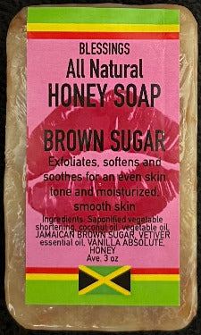 ALL NATURAL HONEY BROWN SUGAR FACE & BODY BAR