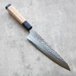 Hatsukokoro Hayabusa VG-10 Gyuto 210 mm
