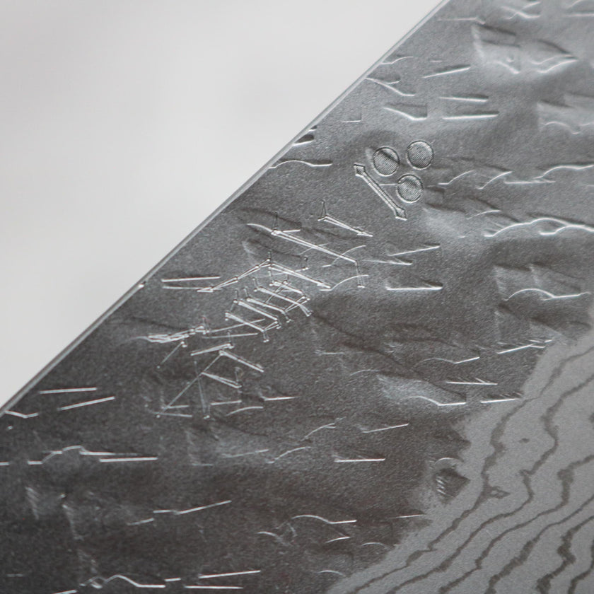 Nigara Hamono Tsuchime Damascus Santoku 170 mm