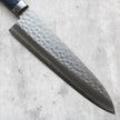 Masutani Kokuryu Gyuto 180 mm