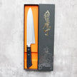 Masutani Kokuryu Gyuto 180 mm