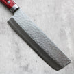 Masutani Tsuchime Nakiri 165 mm