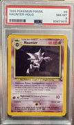 Haunter Fossil Holo - PSA 8 - 6/62