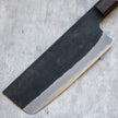 Shiro Kamo AS Tall Nakiri 165 mm