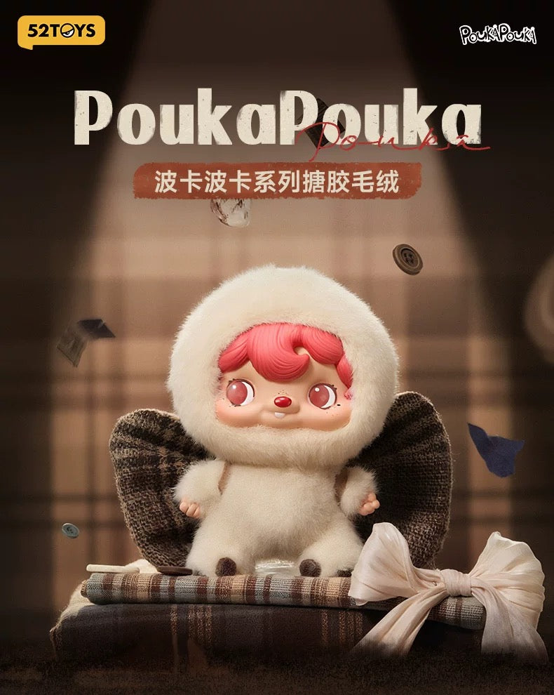 [pre order] Pouka Pouka Series Vinyl Plush Dolls, Blind Box