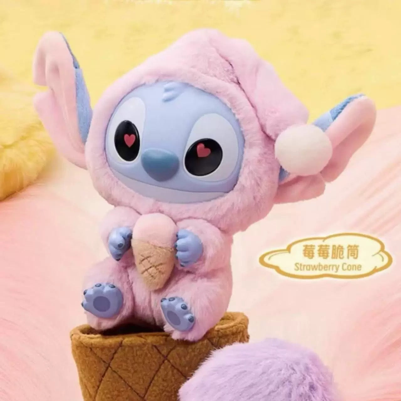 Stitch 