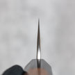 Hatsukokoro Yoshikane Nashiji SKD Gyuto 240 mm