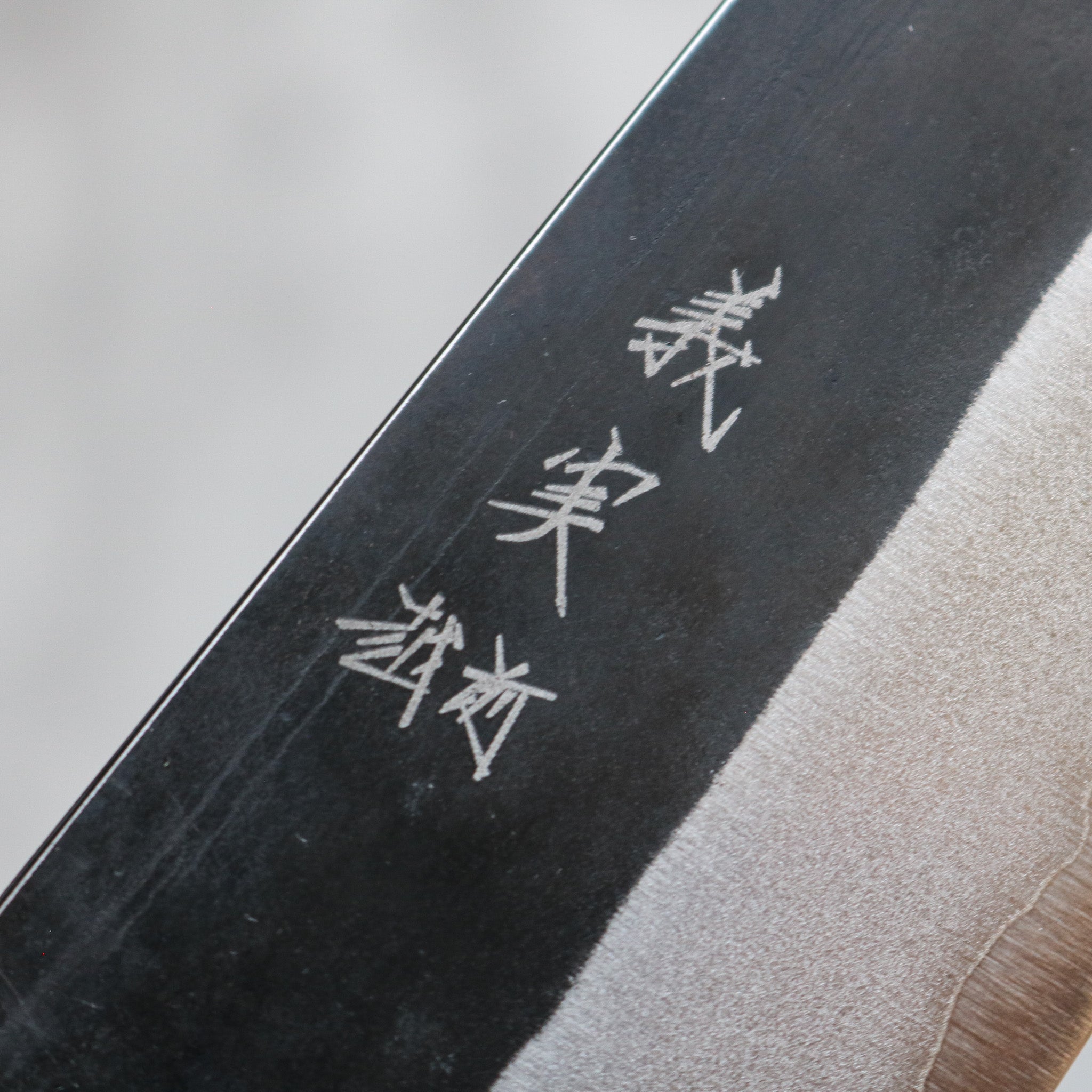 Yoshimi Kato Kurouchi AS Bunka 170 mm Rosewood