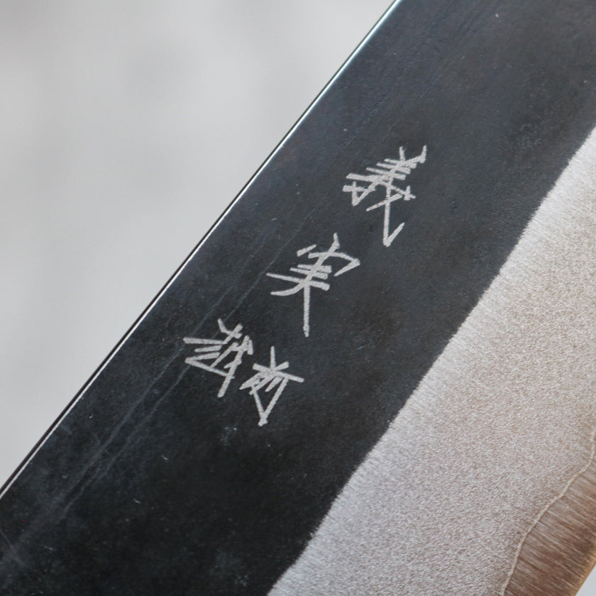 Yoshimi Kato Kurouchi AS Bunka 170 mm Rosewood