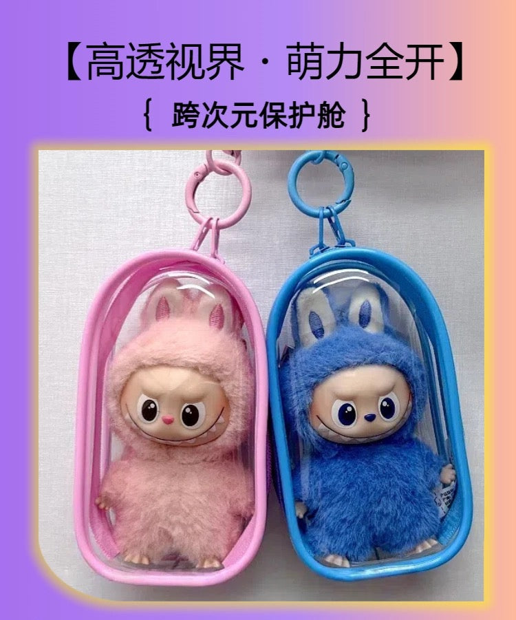 [pre order] Protective case for labubu pin for love series