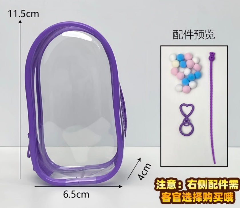 [pre order] Protective case for labubu pin for love series