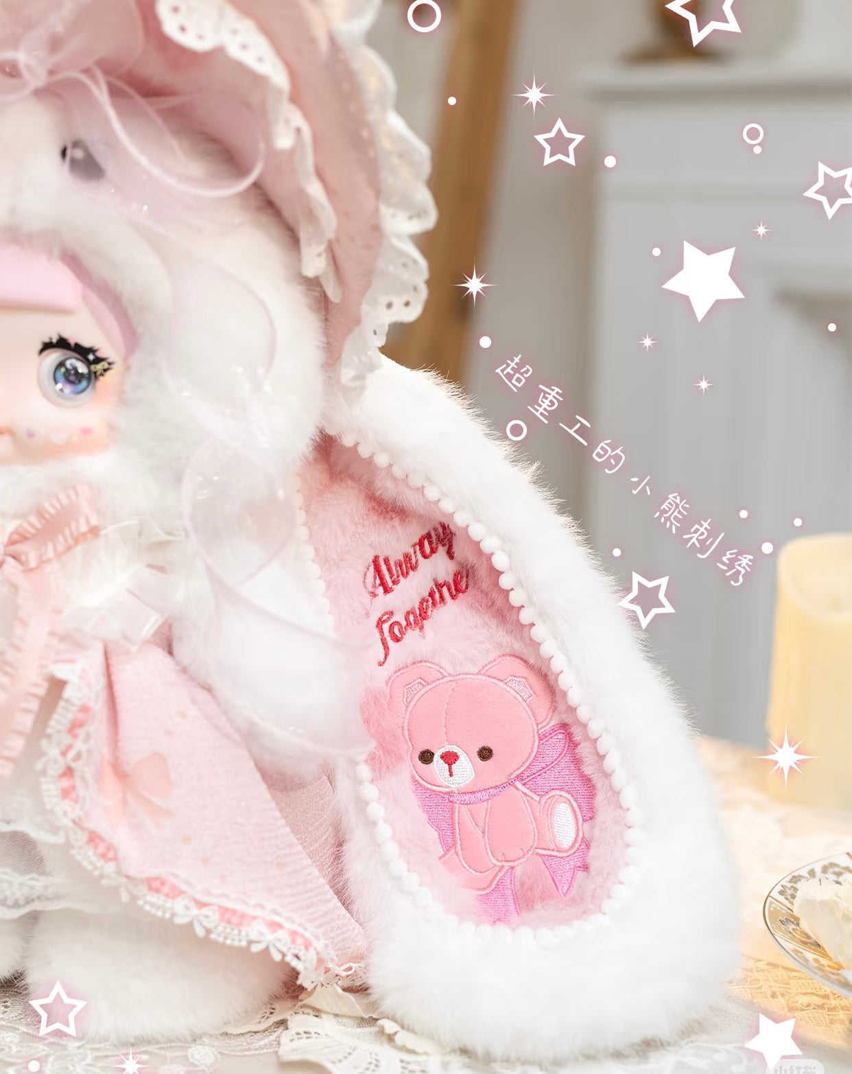 [pre order]  Nommi-2nd Anniversary 400% Vinyl Face Plush