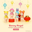 [pre order] sonny angel Chinese Festival limited edition mini-figure blind box – Ships in 3 weeks–1.5 Months