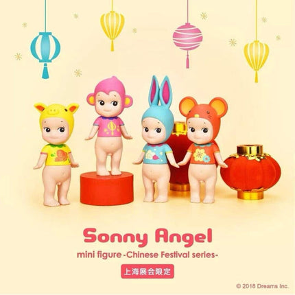 [pre order] sonny angel Chinese Festival limited edition mini-figure blind box – Ships in 3 weeks–1.5 Months