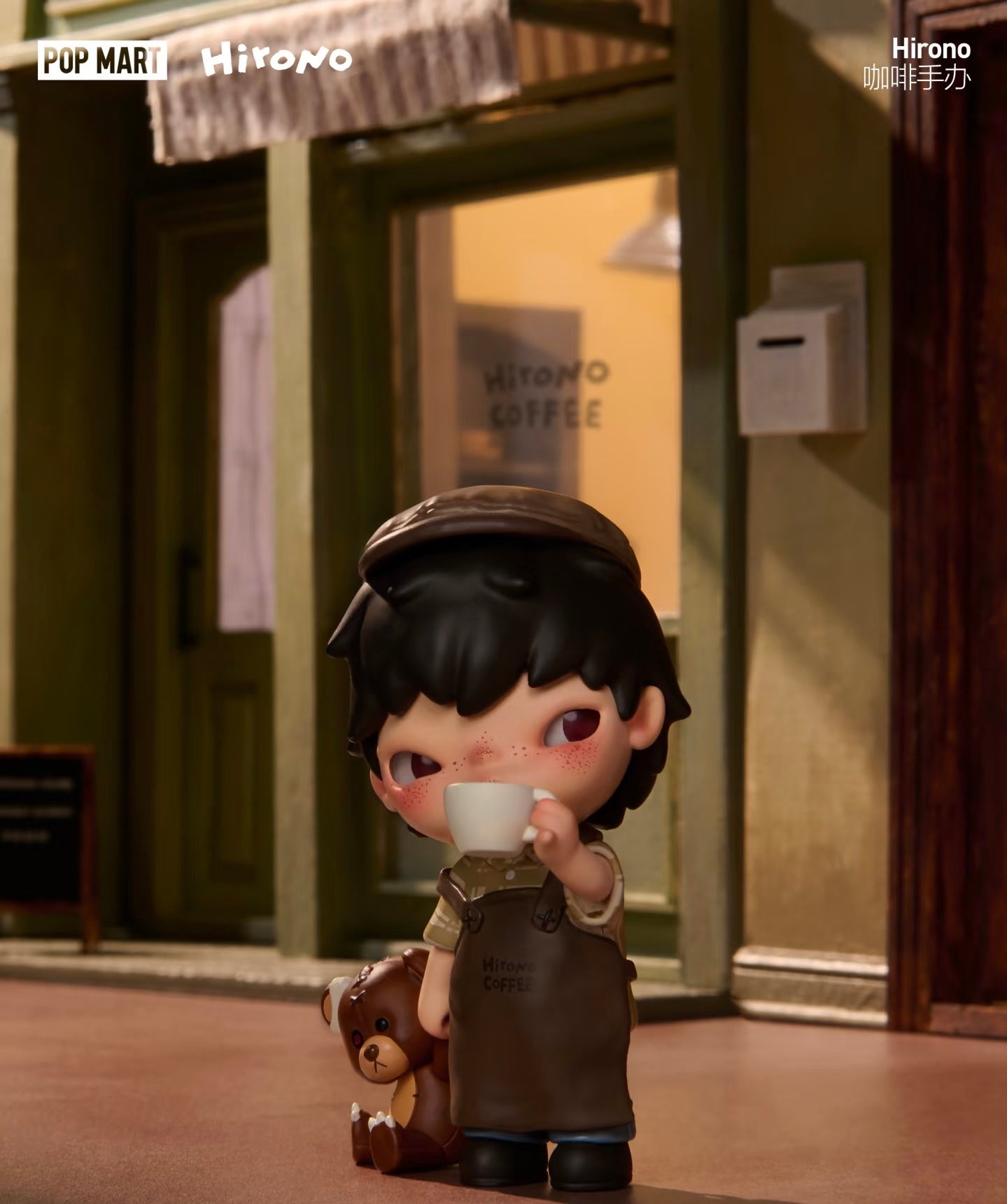 [pre order] hirono an afternoon without rushing series figure