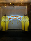 Double Lantern Ramadan Inflatable