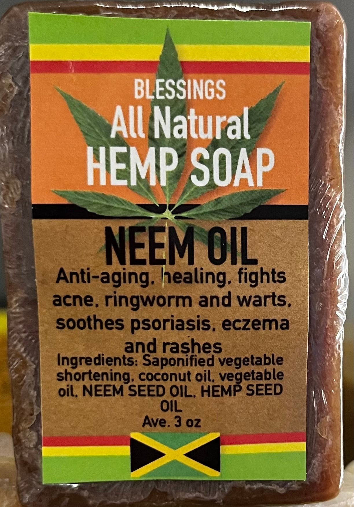 ALL NATURAL HEMP NEEM SEED OIL FACE & BODY BAR