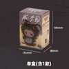 [pre order] Bad Kid Kippo Let’S Have A Rebellious Escape Series Vinyl Plush