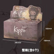 [pre order] Bad Kid Kippo Let’S Have A Rebellious Escape Series Vinyl Plush