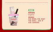 [pre order] Labubu the monster wacky mart series fragrance blind box