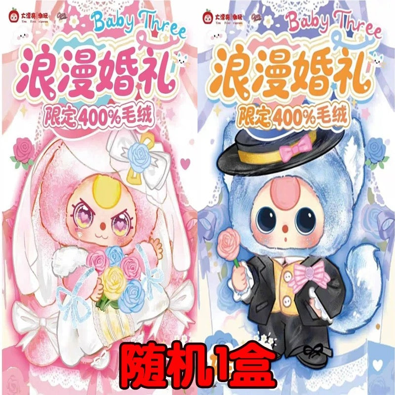 [pre order] Baby Three Romantic Wedding Limited Edition 400% Plush