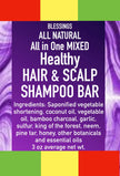 ALL NATURAL SHAMPOO BAR ALL IN ONE FOR HEALTHY HAIR & SCALP