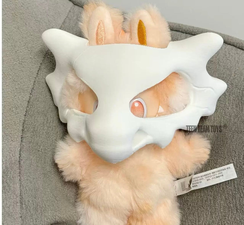 [pre order] Labubu Halloween Mask – Spooky Cute Collectible Costume Accessory