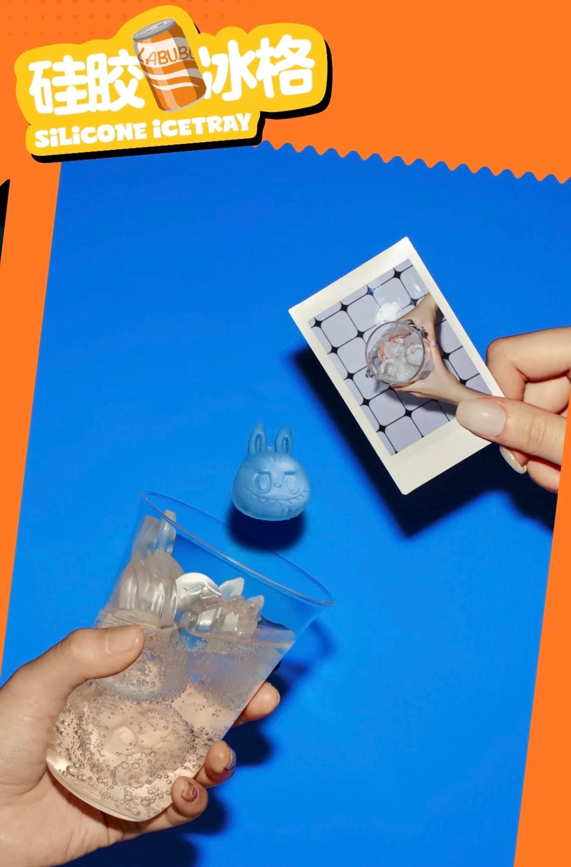 [pre order] labubu wacky mart silicone icetray