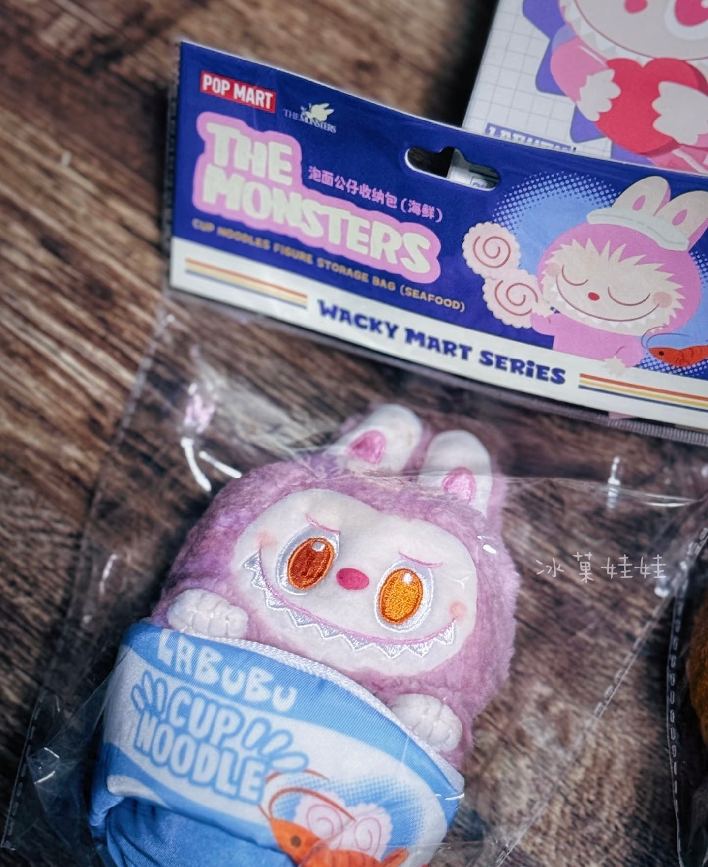 [pre order] labubu wacky mart cup noodles figure storage bag
