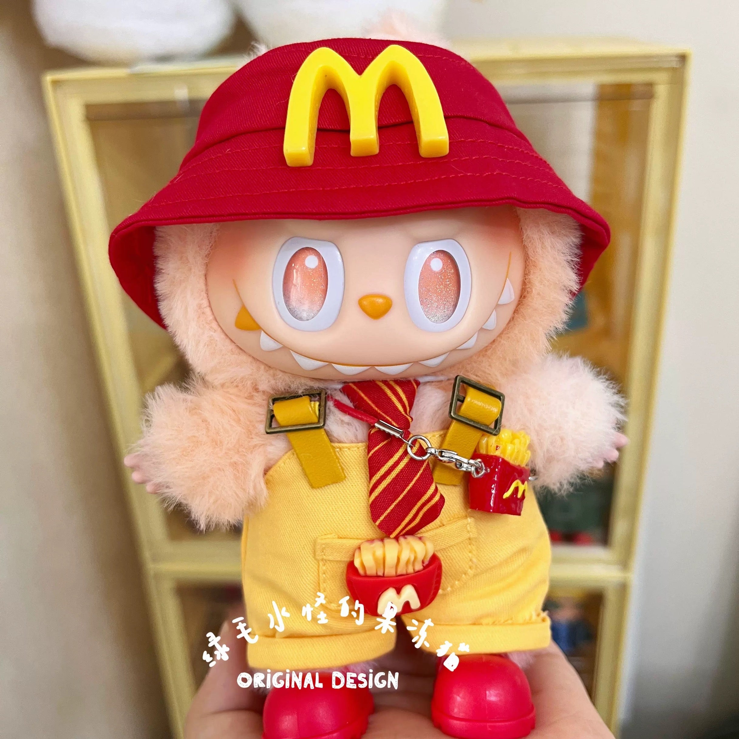 [pre order] labubu cute mcDonald's outfit