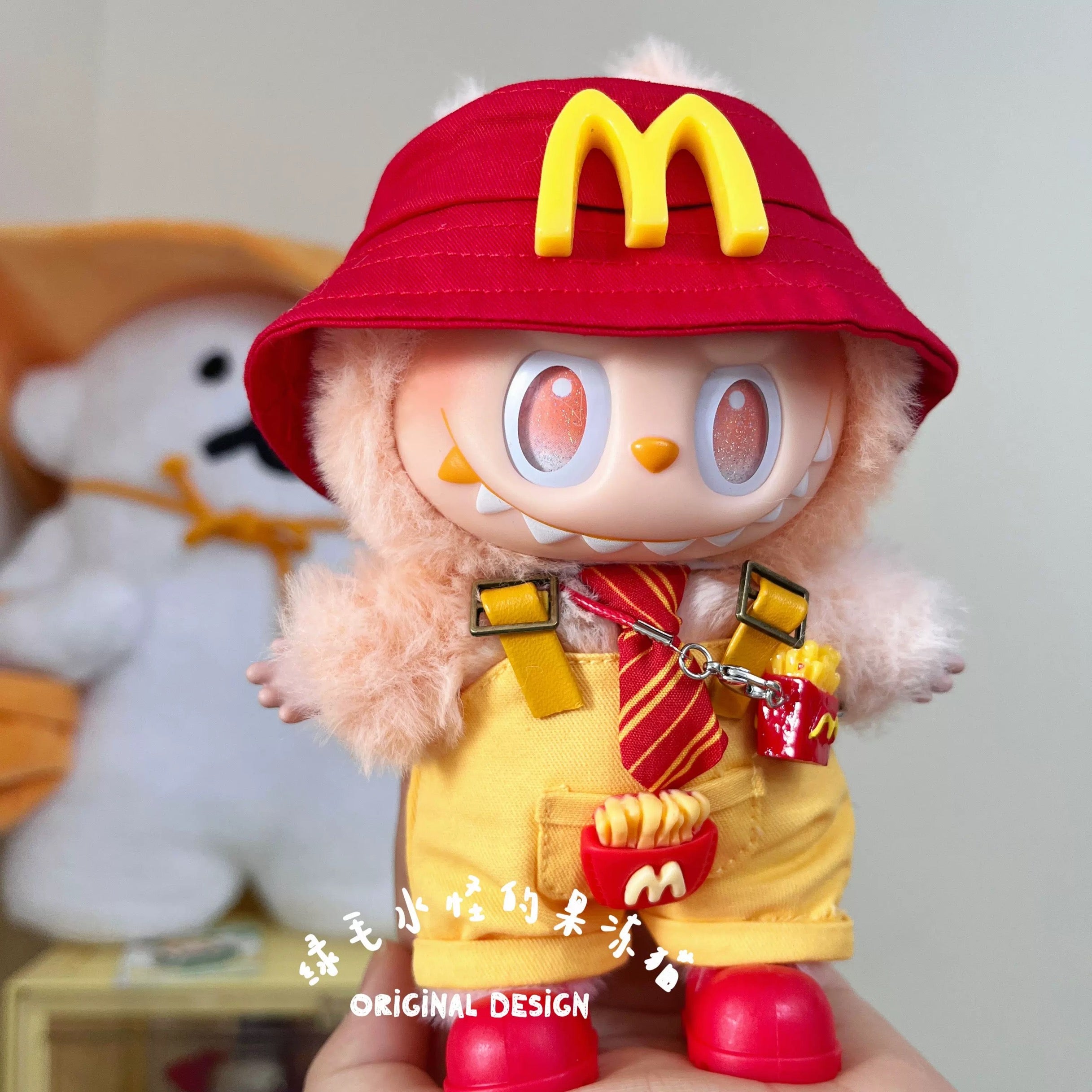 [pre order] labubu cute mcDonald's outfit