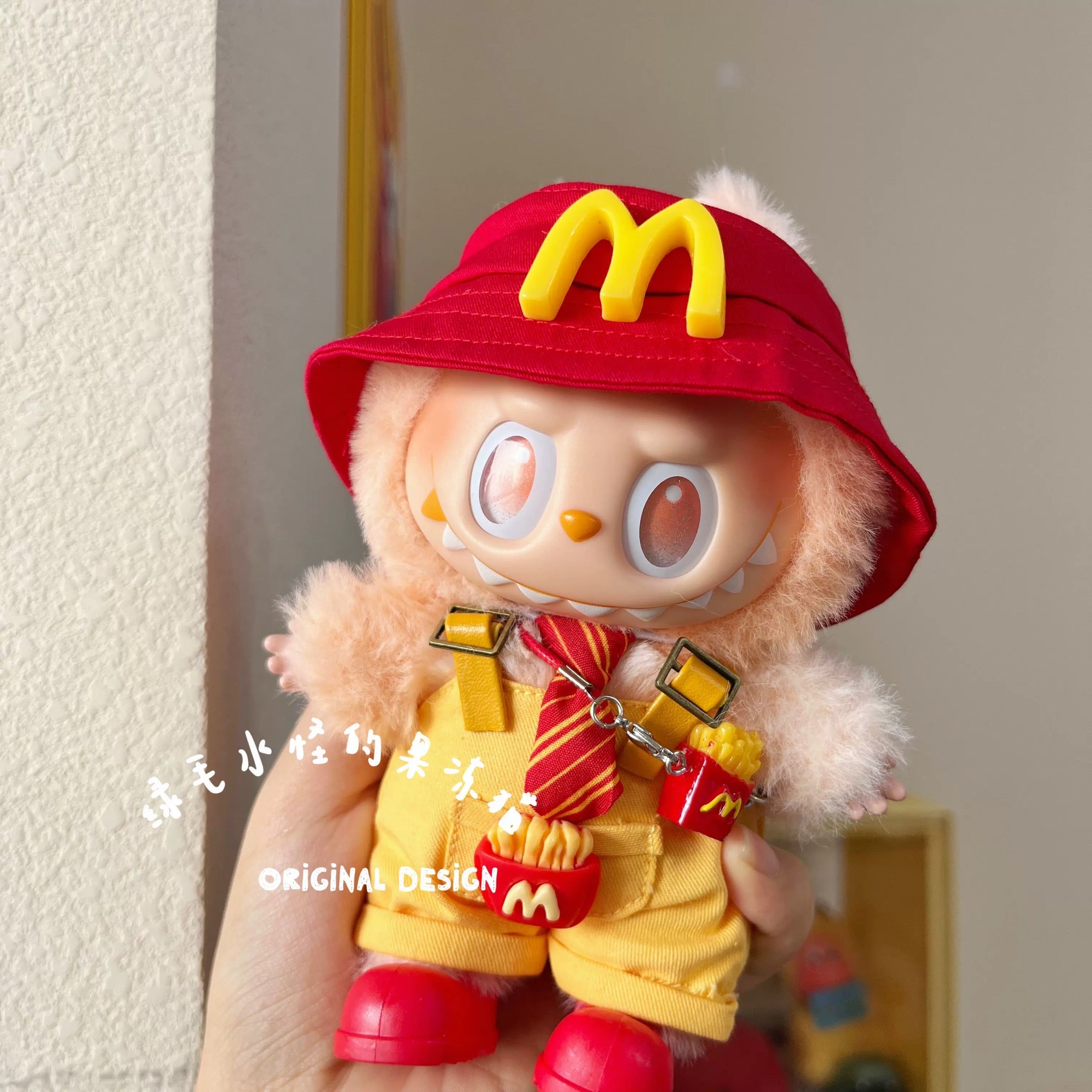 [pre order] labubu cute mcDonald's outfit
