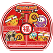 Igiari - DARUMA