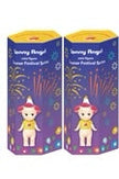 [pre order] Sonny Angel Summer Festival Set blind box
